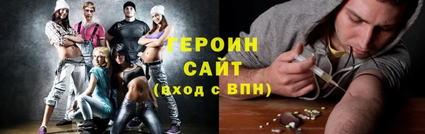 индика Баксан