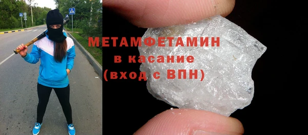 дживик Остров