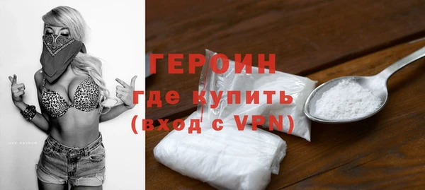 скорость mdpv Беломорск