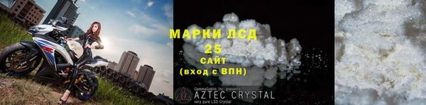 гашик Балахна