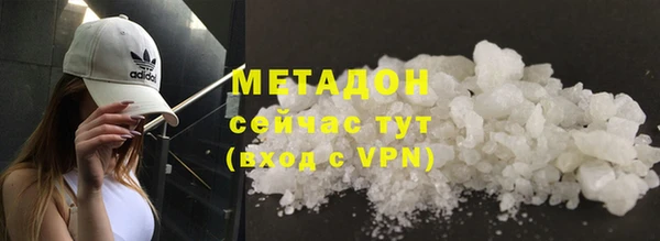 прущий лед Балабаново