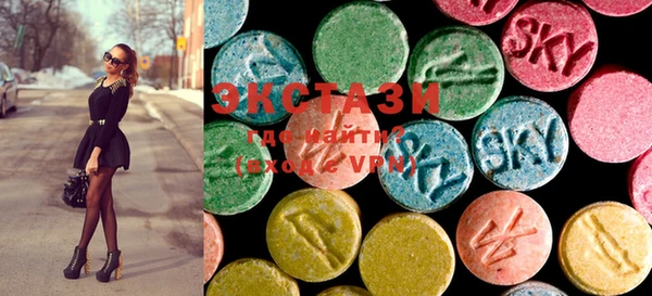 MESCALINE Осинники