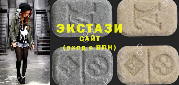 индика Баксан