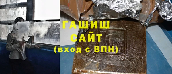 скорость mdpv Беломорск