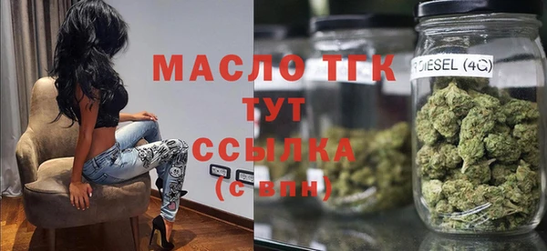 гашик Балахна