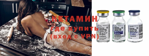 индика Баксан