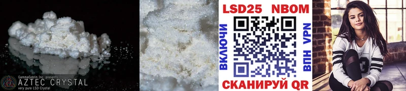 kraken как войти  Севск  LSD-25 экстази ecstasy  наркошоп 
